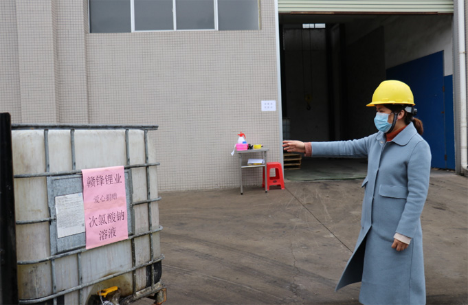 疫情來(lái)臨快速響應(yīng),捐贈(zèng)消毒液等醫(yī)療物資